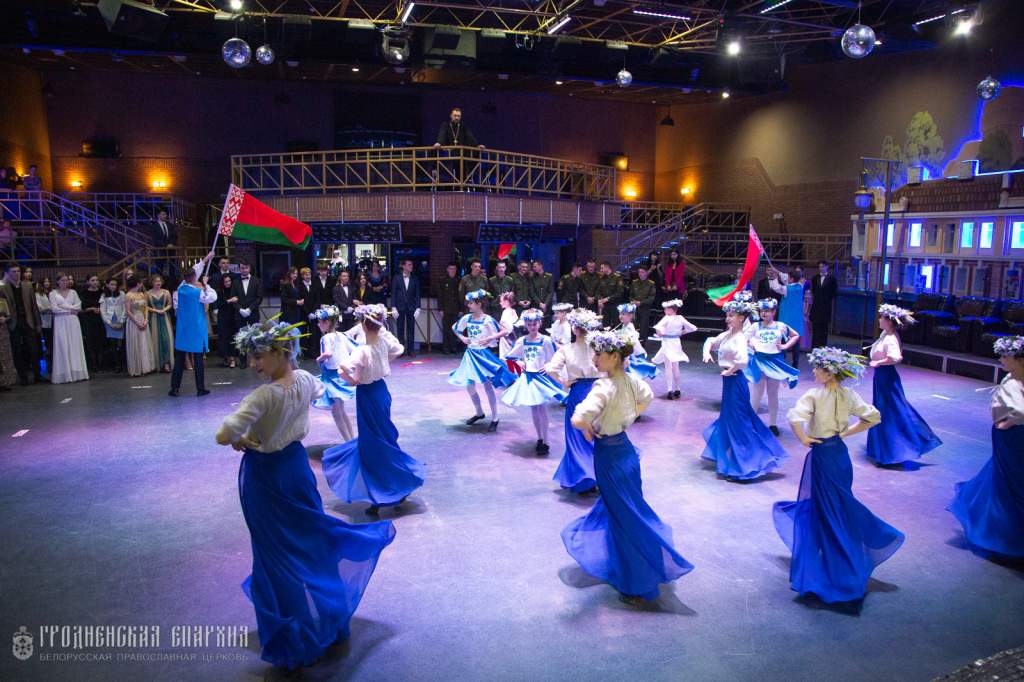 2023-02-19-bal-8.jpg