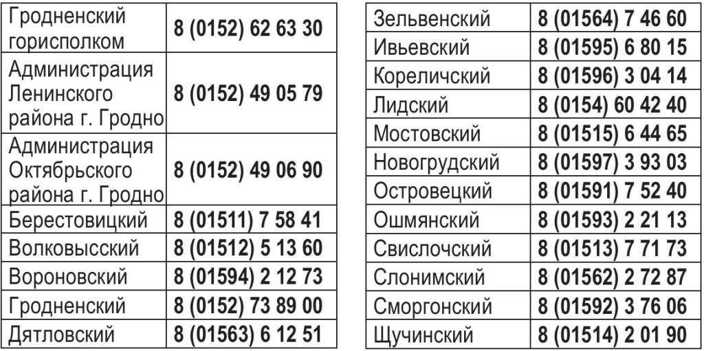 mcl1q3zcpub10l3mj3fl8hut2jzjwj25.jpg