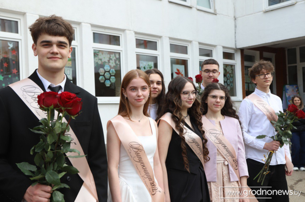 Логотип гп (21).png