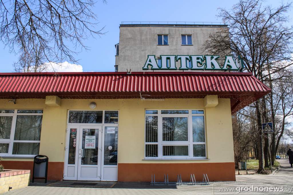 чайкиной............jpg