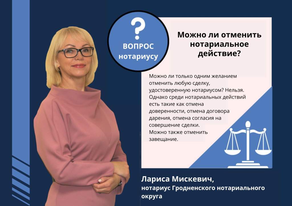 Погода телеграм.jpg