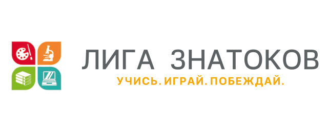 960х384 Логотип-1.png