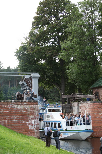 Лосминский IMG_0058 (18).JPG Лосминский IMG_0058 (18).JPG
