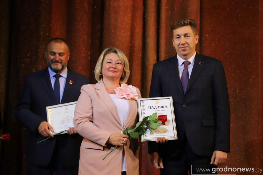 Торжество в честь