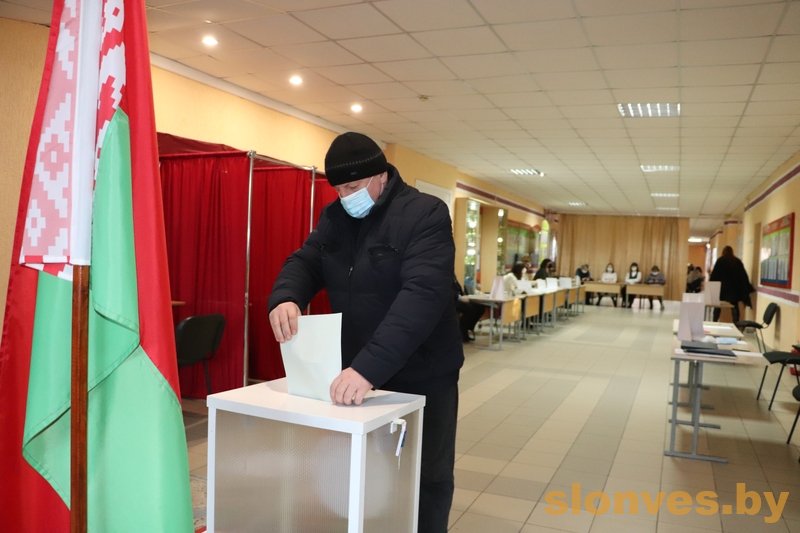 Слоним 1.jpg