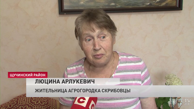 vrachi_4_4.jpg