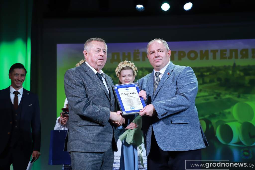 IMG_3896.JPG
