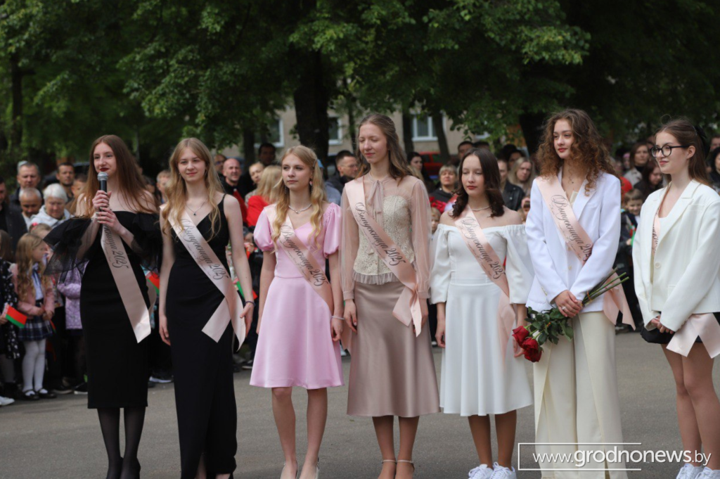 Логотип гп (24).png