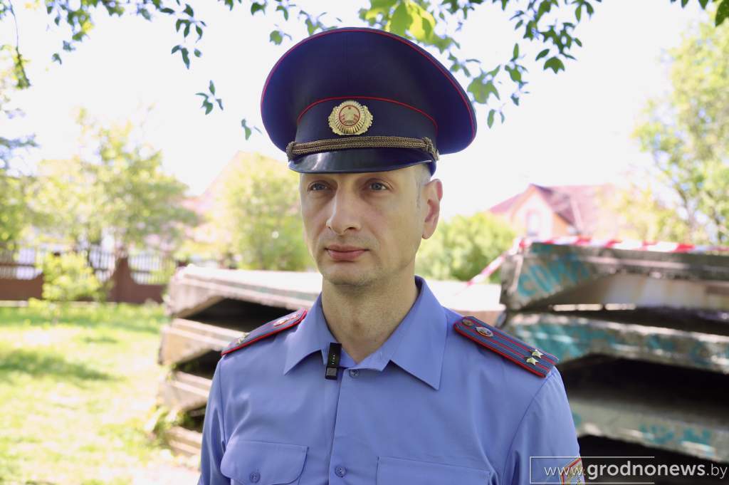 УВД.JPG