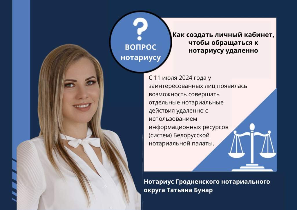 Погода телеграм (2).jpg