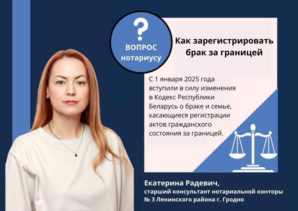 Погода телеграм.jpg