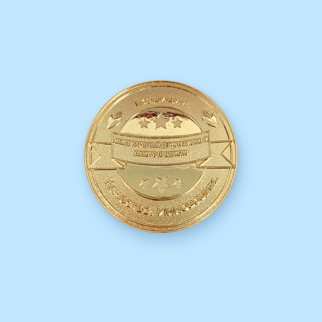 12.11_дипломы6.png