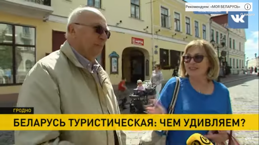 тур3.png