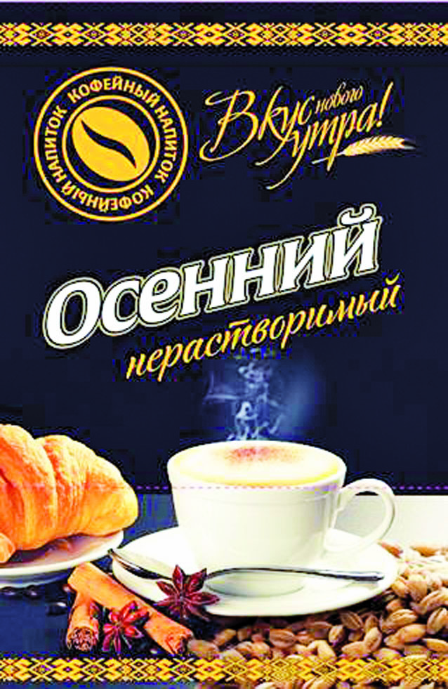 Рисунок3.jpg