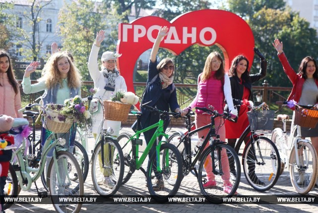 Мы любим Гродно!.jpg