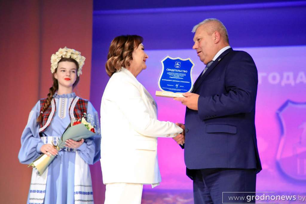 Файл_026.jpg