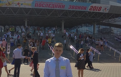вып 3.jpg