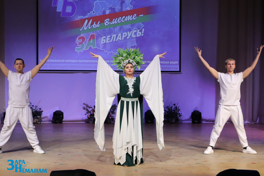 АКЦИЯ ФПБ 190.jpg