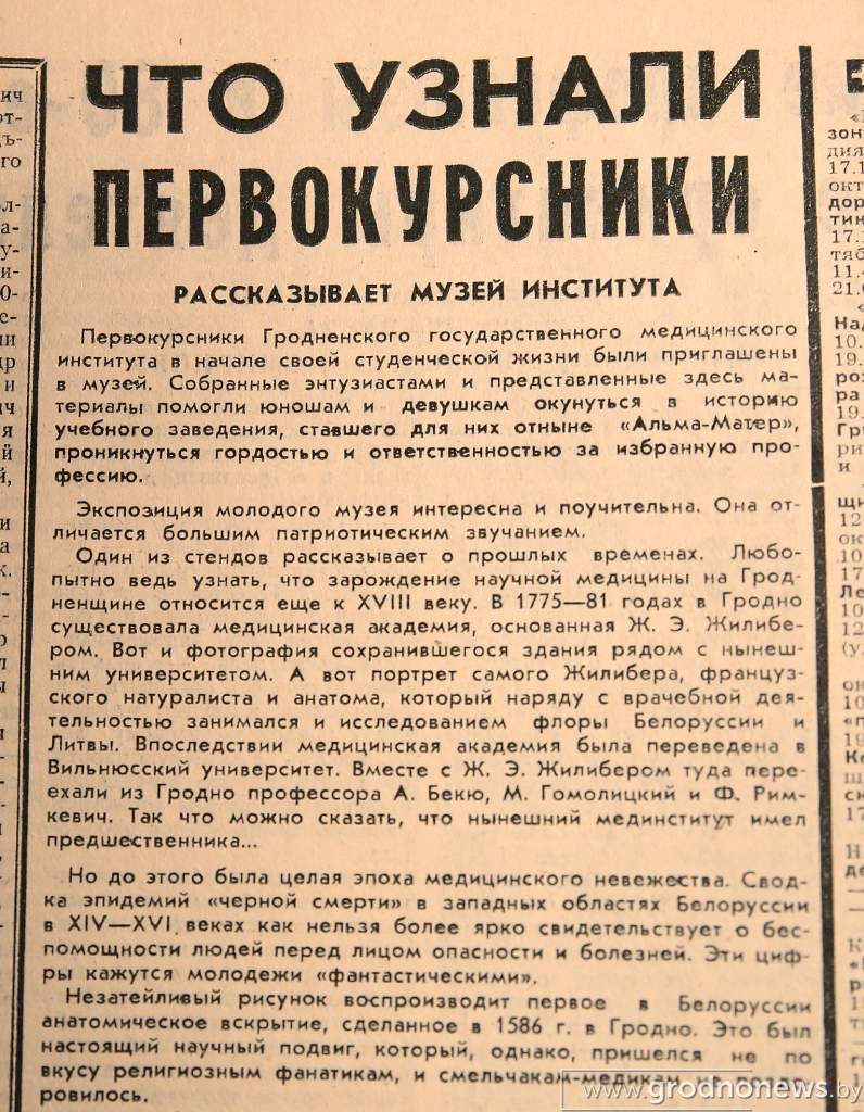 DPP_43344.JPG