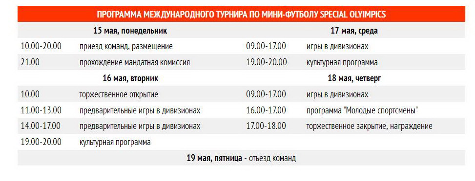Безымянный.jpg