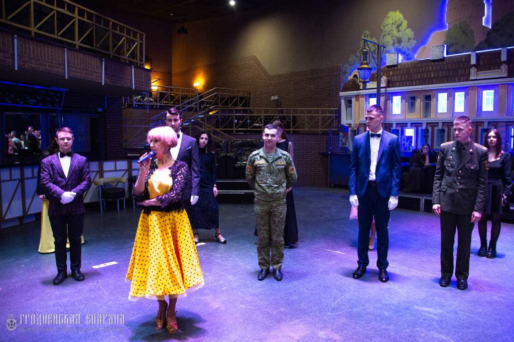 2023-02-19-bal-33.jpg