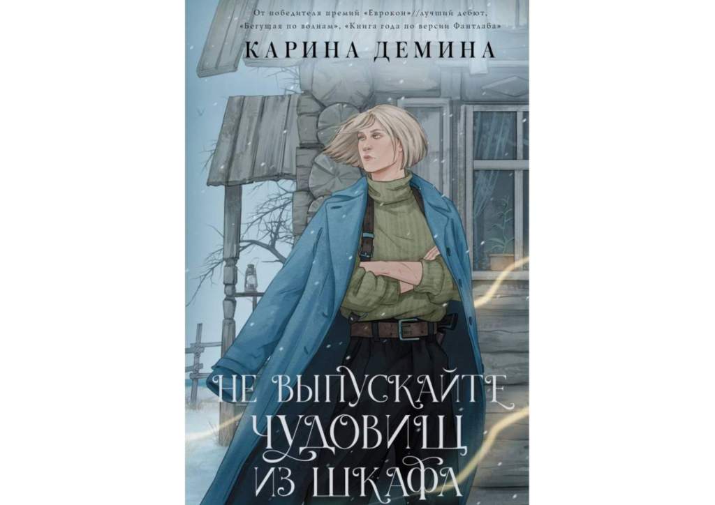 Без названия (29.7 x 21 см) (1).jpg Без названия (29.7 x 21 см) (1).jpg
