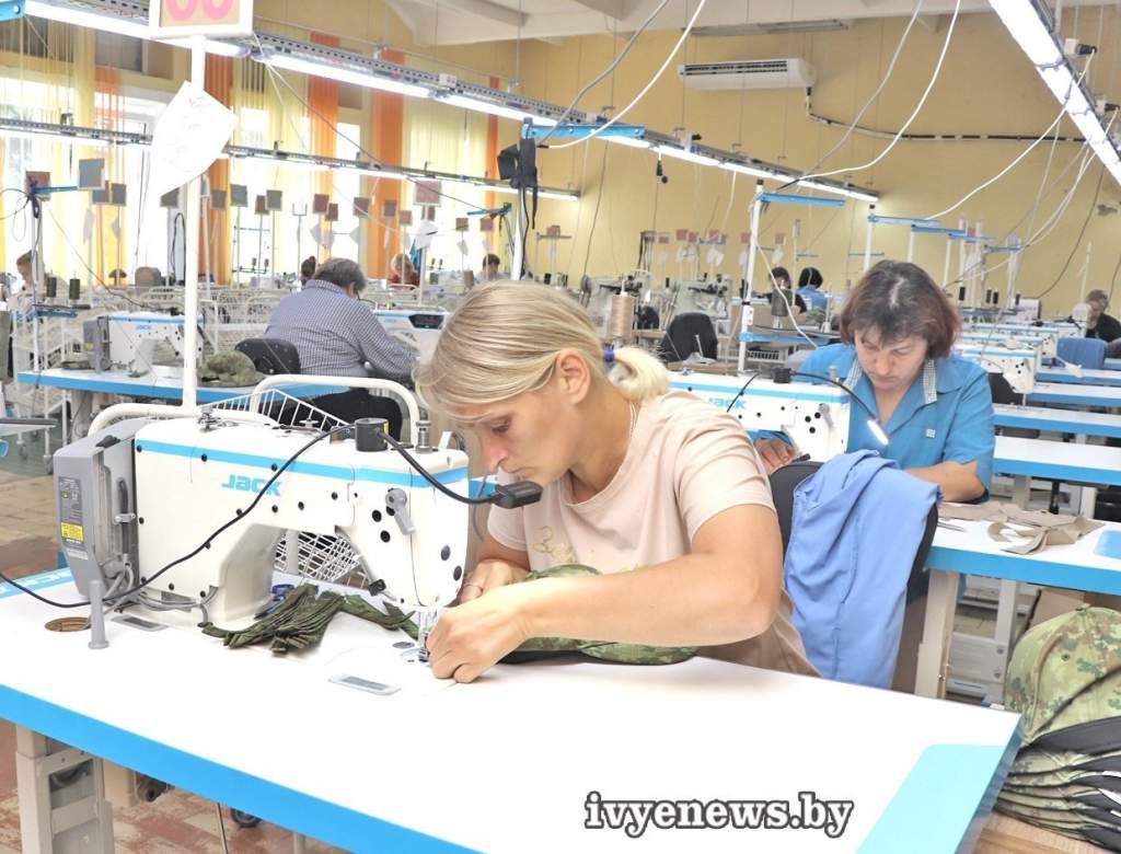 Люмила, Ивье.jpg