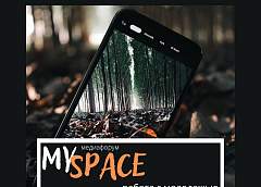 Областной медиафорум БРСМ «My Space» состоится в Новогрудке в эти выходные 