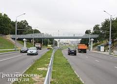 В Гродно построен пешеходный мост на проспекте Клецкова (ФОТО)