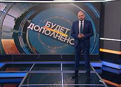 Почему Варшава закрыла пункт пропуска «Бобровники» и при чем здесь беглые: рубрика «Будет дополнено»