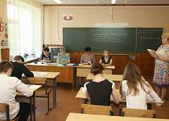 Экзаменационная пора для школьников подходит к концу