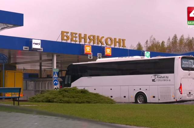 «Даже на кладбище съездить нельзя»: люди стали заложниками бесчеловечной политики Литвы на границе