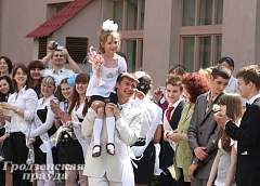 Последний звонок прозвучит для школьников Гродненщины 30 и 31 мая