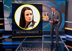  Это фиаско, Вечерко! Что говорили за спиной у беглых на «конференции» в Вене. «Будет дополнено» от Игоря Тура (+видео)