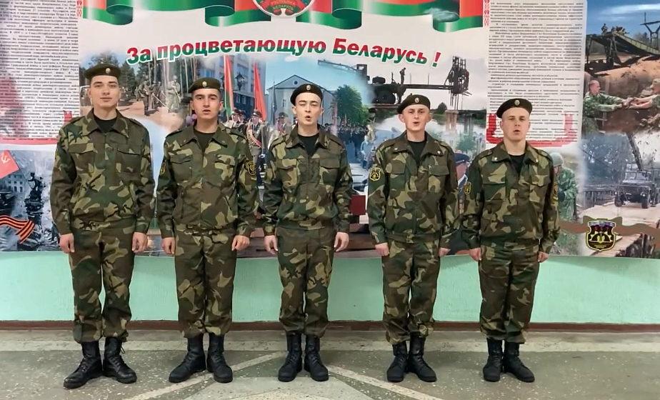 «Я исполняю главный ваш наказ: любить и защищать Родину!». Военнослужащие поздравили педагогов с Днём учителя (видео) «Я исполняю главный ваш наказ: любить и защищать Родину!». Военнослужащие поздравили педагогов с Днём учителя (видео)