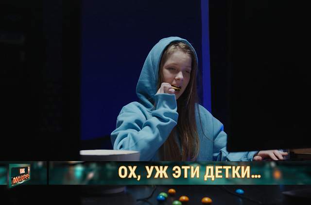 Подросток вспорол себе живот, а друзья сняли на камеру. Почему школьники снимают опасный треш-контент?