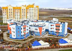 В микрорайоне Ольшанка открылся детский сад