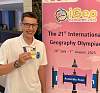 Белорусский школьник стал лучшим юным географом планеты