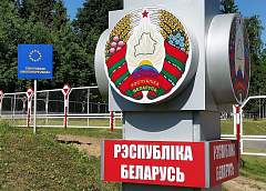 Какие товары белорусы чаще всего привозят из стран ЕС