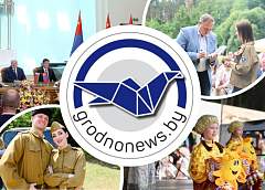 Заключительный день XIV Республиканского фестиваля национальных культур. Главное за 9 июня