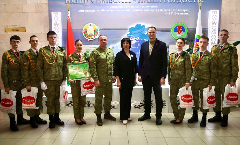 Военно-патриотический клуб средней школы №3 имени Виктора Усова в числе призеров республиканского слета «Юная граница-2025» Военно-патриотический клуб средней школы №3 имени Виктора Усова в числе призеров республиканского слета «Юная граница-2025»