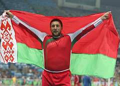 Спорт должен объединять
