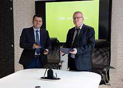 An agreement with the ninth resident was signed at the Technopark of the Yanka Kupala State University