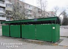 В Гродно до конца года заварят мусоропроводы еще в 50 многоэтажках