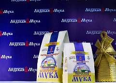 Друг хозяек и сельхозпроизводителей. ОАО «Лидахлебопродукт» – ведущий производитель мукомольной продукции