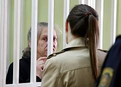 Одна из обвиняемых по делу группы Автуховича выступила с ходатайством об отводе гособвинителей от судебного разбирательства 