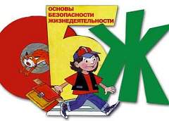 Школьники Гродненского района заняли призовые места на областном этапе республиканского конкурса «Школа безопасности-2017» 