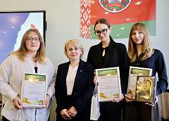 В Гродно наградили победителей областного этапа конкурса «Золотое перо Белой Руси»