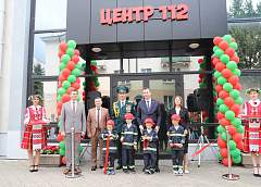 Играй, учись, спасай. В Гродно открыли мини-центр безопасности