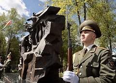 В Гродно открыли памятный знак «Древо жизни» в память о жертвах геноцида